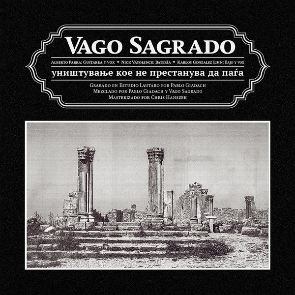 Vago Sagrado : Vol. III (LP, Album, Ltd, Gol)