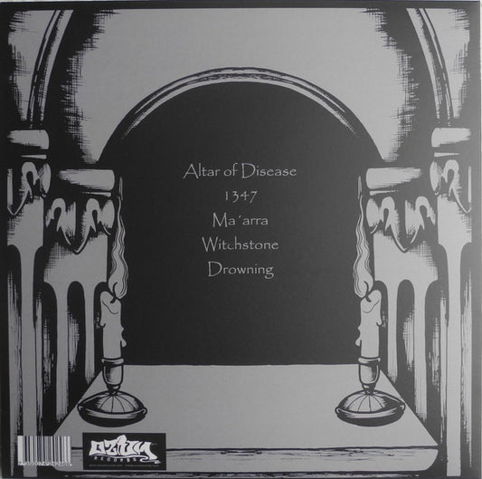 Hexgrafv : Altare (LP, Album, Ltd, Sil)