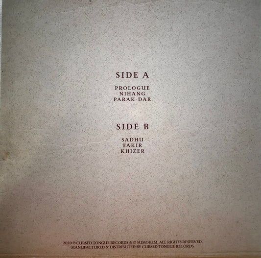 Sumokem : Prajnaparadha (LP, Album, Ltd, Num, Red)