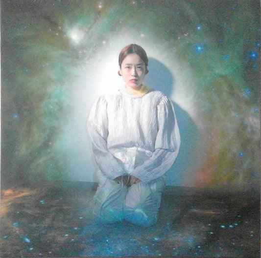 Moriwaki Hitomi : Subtropic Cosmos (LP, Album)
