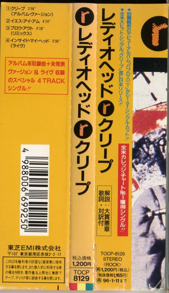 465407-