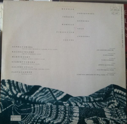Africa Soli : Bamoulé (LP, Album)