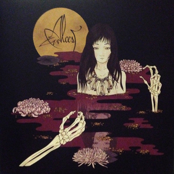 Alcest : Kodama (LP, Album, 180)