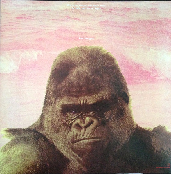 Hiro Yanagida Milk Time LP Black Vinyl Absinthe
