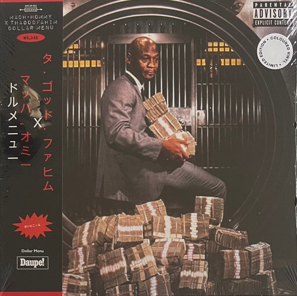 Mach-Hommy X ThaGodFahim Dollar Menu LP OBI DAUPE!