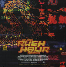 Various : Def Jam's Rush Hour Soundtrack (CD, Comp)