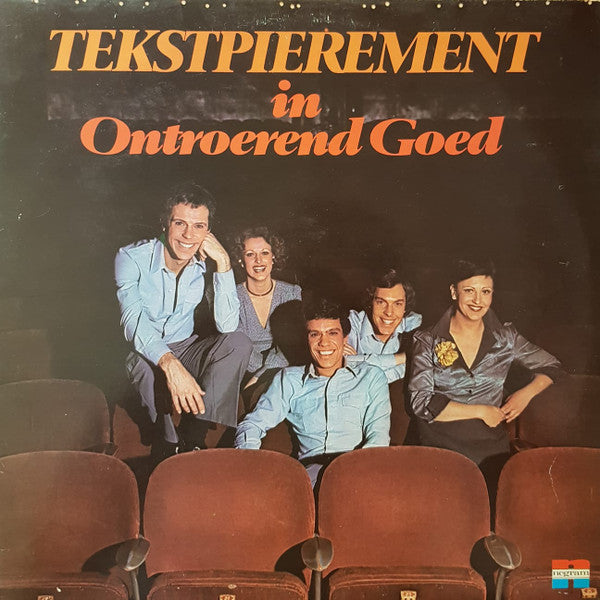 Tekstpierement : In Ontroerend Goed (2xLP, Album)