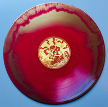 Sumokem : The Guardian Of Yosemite (2xLP, Album, Red)