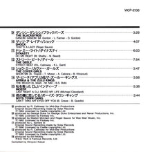 Various : Surfer Disco '80s Revival (CD, Comp)