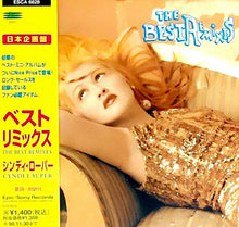 Cyndi Lauper : The Best Remixes (CD, Comp, RE)
