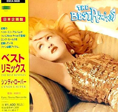 Cyndi Lauper : The Best Remixes (CD, Comp, RE)