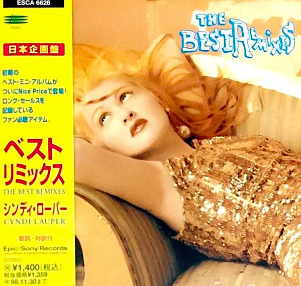 Cyndi Lauper : The Best Remixes (CD, Comp, RE)
