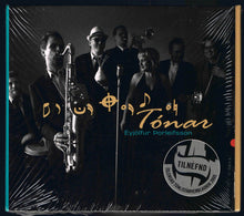 Eyjólfur Þorleifsson : Tónar (CD, Album, RE)