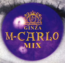 Various : Ginza M-Carlo Mix Vol.1 (CD, Mixed)