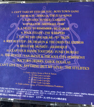 Various : Ginza M-Carlo Mix Vol.1 (CD, Mixed)