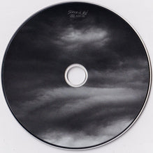 Esben And The Witch : Nowhere (CD, Album)