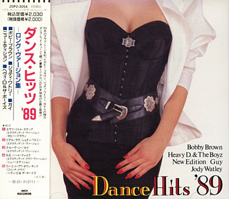 Various : Dance Hits '89 (CD, MiniAlbum, Comp)