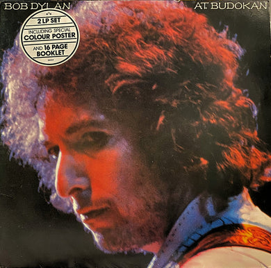 Bob Dylan : Bob Dylan At Budokan (2xLP, Album, Sun)