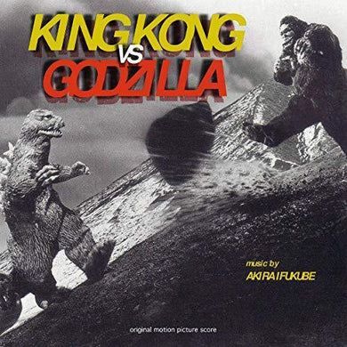 Akira Ifukube : King Kong Vs Godzilla (Original Motion Picture Score) (LP, RE)