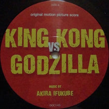 Akira Ifukube : King Kong Vs Godzilla (Original Motion Picture Score) (LP, RE)