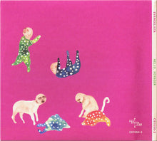 Evangelista (2) : Hello, Voyager (CD, Album)