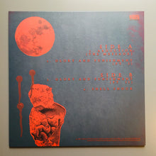 Rivers Of Gore : Rivers Of Gore (LP, Album, Ltd, Red)