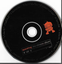 Spacehog : The Chinese Album (CD, Album)