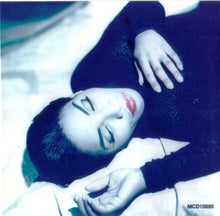 Stephanie* : Something Real (CD, Album)