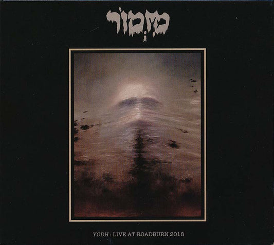 מזמור : Yodh: Live At Roadburn 2018 (CD, Album, Ltd)