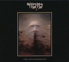 מזמור : Yodh: Live At Roadburn 2018 (CD, Album, Ltd)