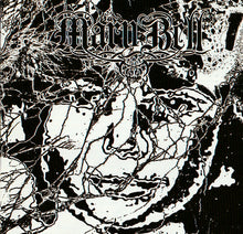 Mary Bell : Mary Bell (CD, Album)