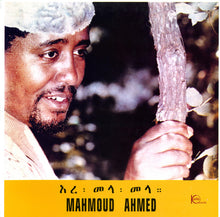 Mahmoud Ahmed With The Ibex Band : Erè Mèla Mèla (LP, Album, Comp, RE)