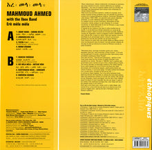 Mahmoud Ahmed With The Ibex Band : Erè Mèla Mèla (LP, Album, Comp, RE)