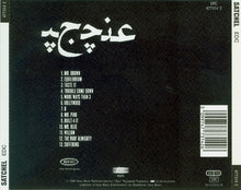 Satchel : EDC (CD, Album)