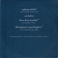 Sigur Rós : Ný Batterí (CD, EP, RE, Car)