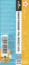 Various : Dance Paradise PWL Perfect Hits (CD, Comp, Mixed)