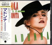 Madonna : La Isla Bonita (Super Mix) (CD, Comp, RE)