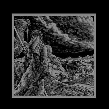 Wyatt E. : Mount Sinai / Aswan (CD, Album)