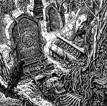 Orthodox (2), Viscera/// : EP (7", Ltd, Num, Whi)