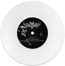 Orthodox (2), Viscera/// : EP (7", Ltd, Num, Whi)