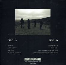 Sigiriya : Maiden - Mother - Crone (LP, Album, Gre)