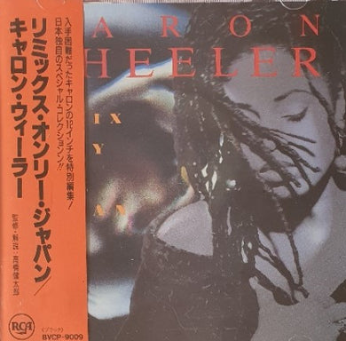Caron Wheeler : Remix Only For Japan (CD, Comp)