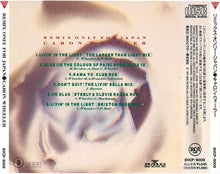 Caron Wheeler : Remix Only For Japan (CD, Comp)