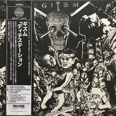 Gism* : Detestation (12