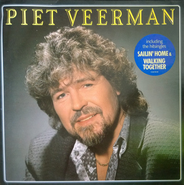 Piet Veerman : Piet Veerman (LP, Album)
