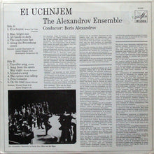 The Alexandrov Ensemble* : Ei Uchnjem "Volga boatman" (LP, Mono)