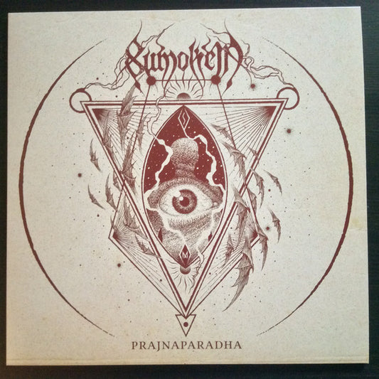 Sumokem : Prajnaparadha (LP, Album, Ltd, Whi)