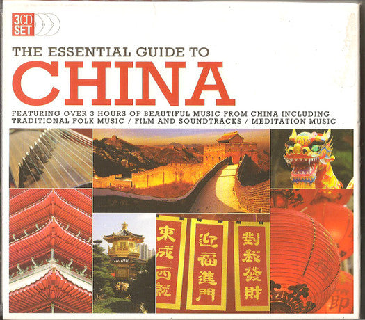 Various : The Essential Guide To China (3xCD, Comp)
