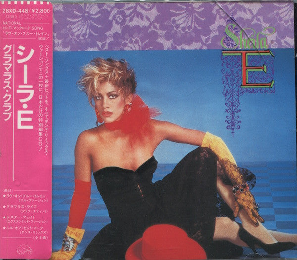 Sheila E. : The Glamorous Club (Dance EP) (CD, EP)