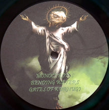 Godhead Lizard : V838 (LP, Album, Ltd, Gre)